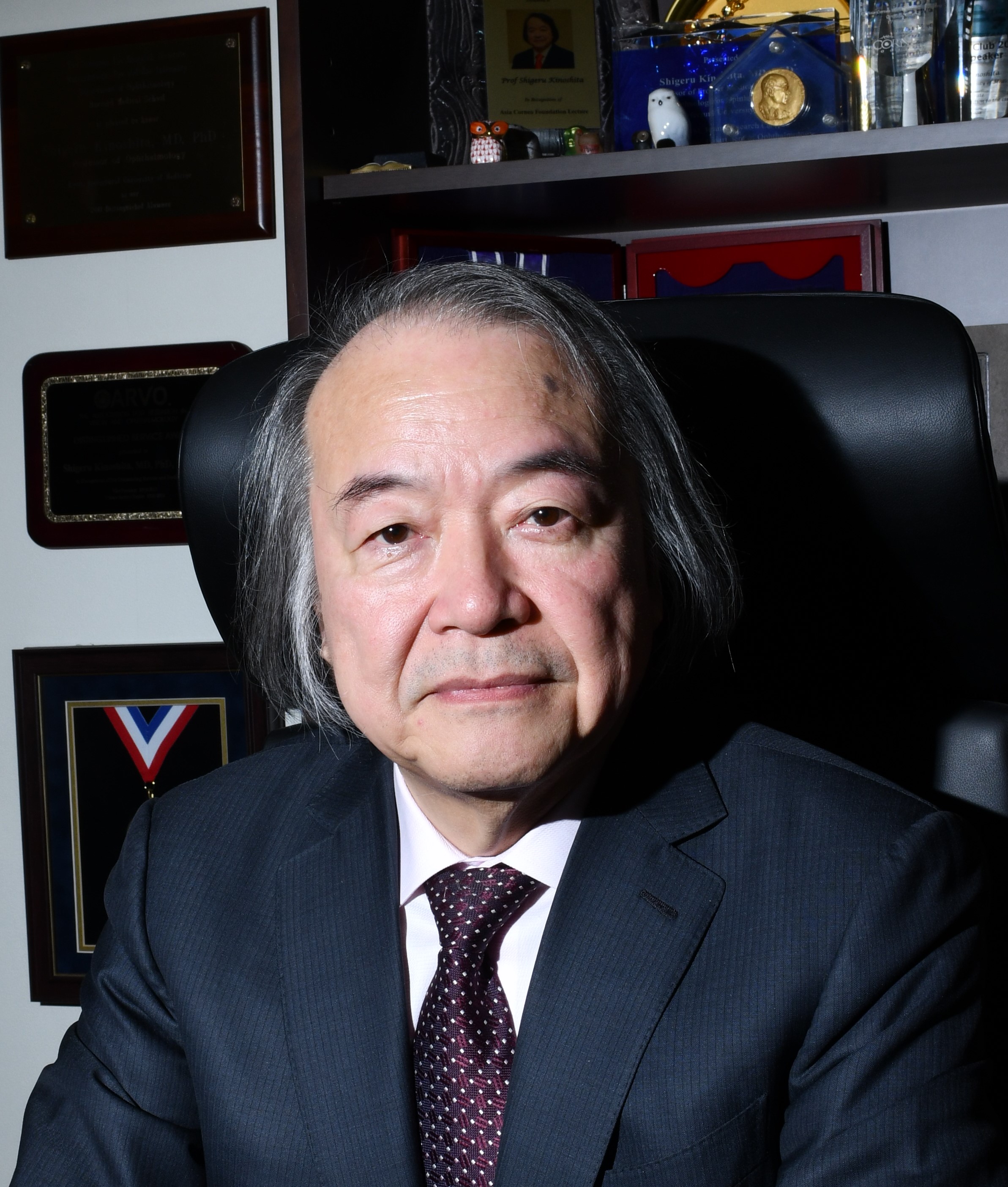 Prof.Shigeru Kinoshita